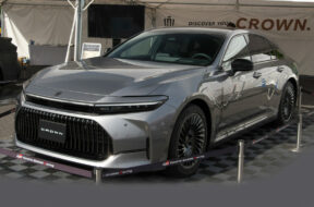 Article_175601_860_575