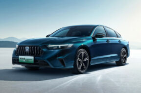 Article_175615_860_575