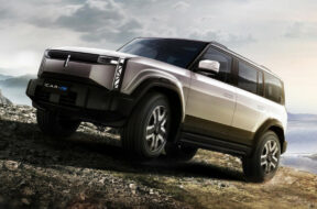 Article_175617_860_575