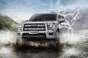 Article_175764_860_575