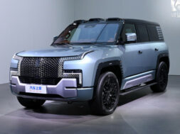 Article_175792_860_575