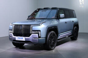 Article_175792_860_575