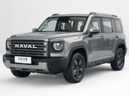 Article_175807_860_575