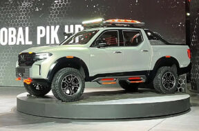 Article_175822_860_575