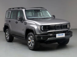 Article_175840_860_575