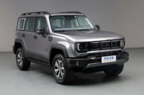 Article_175840_860_575