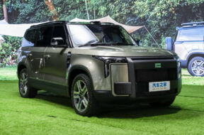 Article_175844_860_575