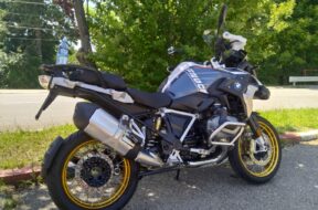 IMG_20230708_135742-1536×1152