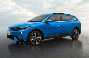 Article_175992_860_575