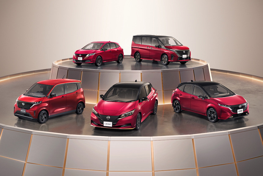 Nissan slavi 90. rođendan posebnim serijama za pet modela