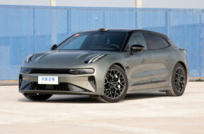 Article_176409_860_575