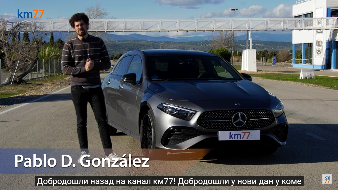 Nova Mercedesova A Klasa se nije prevrnula na testu severnog jelena (VIDEO)!!!