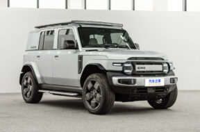 Article_176587_860_575