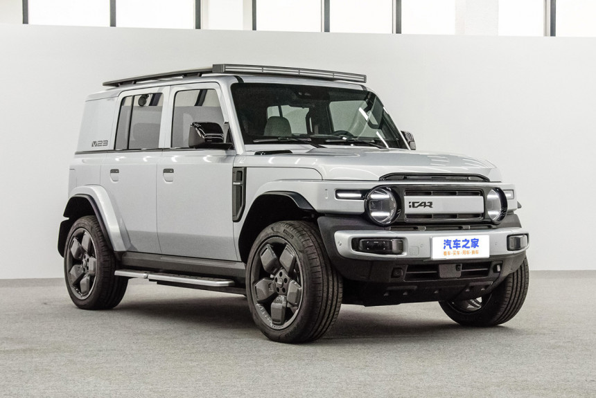 Chery prikazao iCar 03