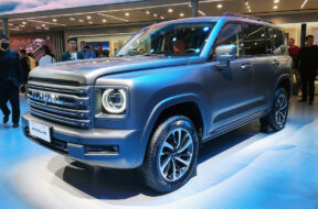 Article_176690_860_575