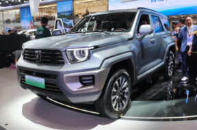 Article_176691_860_575