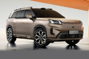 Article_176711_860_575