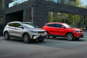 Article_176832_860_575