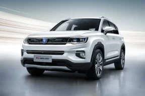 changan-47564535646