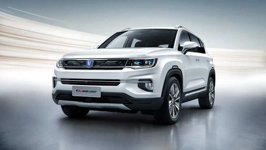 Changan želi fabriku u Evropi i plasman od 300 hiljada vozila do 2030. godine