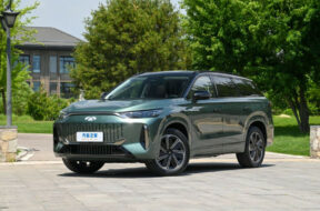 Article_177055_860_575