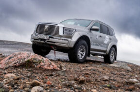 Article_177217_860_575