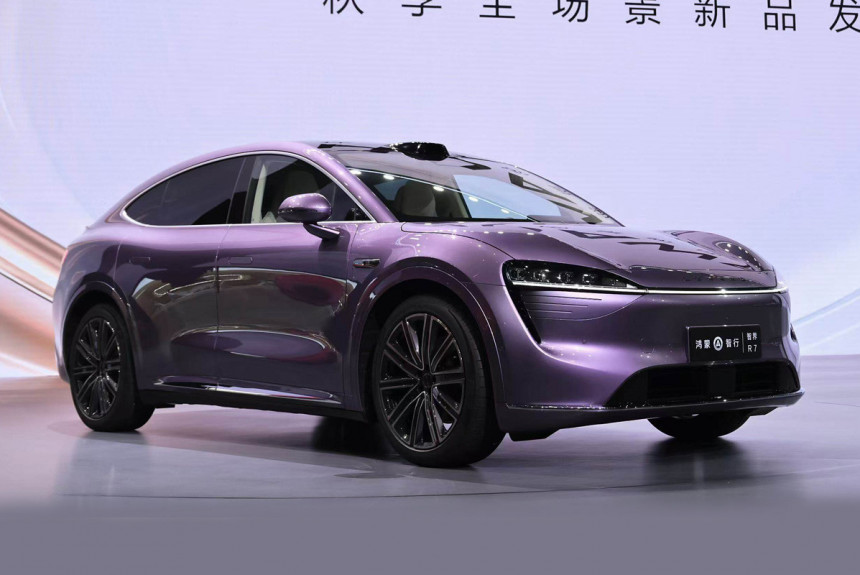 Chery i Huawei su u potpunosti predstavili krosover Luxeed R7