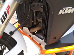 IMG_20230714_114926-scaled