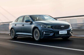 Article_177450_860_575