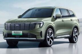 Article_177505_860_575