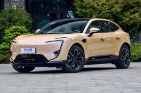 Article_177606_860_575