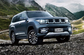 Article_177611_860_575