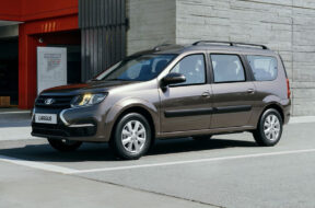 Article_177665_860_575