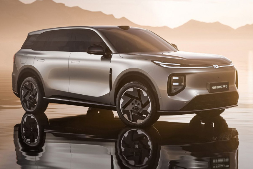Kompanija Changan predstavila krosover Qiyuan C798