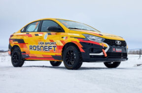 Article_177787_860_575