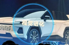 S7-ceci-serait-le-nouveau-toyota-rav4-et-son-style-change-beaucoup-213573