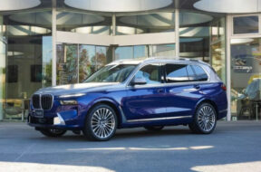 Article_177845_860_575