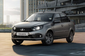 Article_178053_860_575