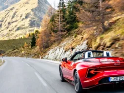 MG-Cyberster-Elektro-Roadster-Preis-1140×570