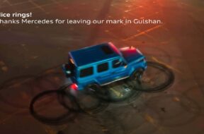 audi-mercedes-bmw-on-social-media-in-bangladesh (1)