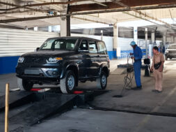 Article_178104_860_575uaz