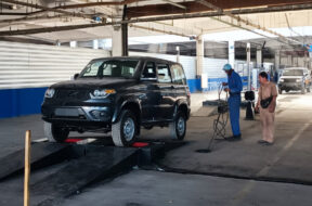 Article_178104_860_575uaz