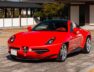 alfa-romeo-8c-disco-volante-c52-2018-rouge-avg-mk-bd_1