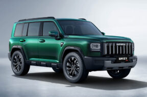 Article_178233_860_575