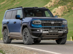 Article_178424_860_575