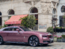 rr