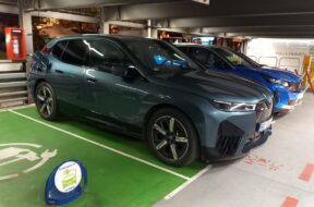 20231118_181621-2048×1152