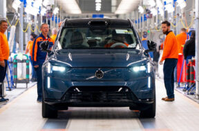 328912-ex90-sop-hero