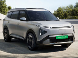 Article_178510_860_575