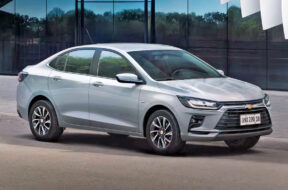 Article_178511_860_575